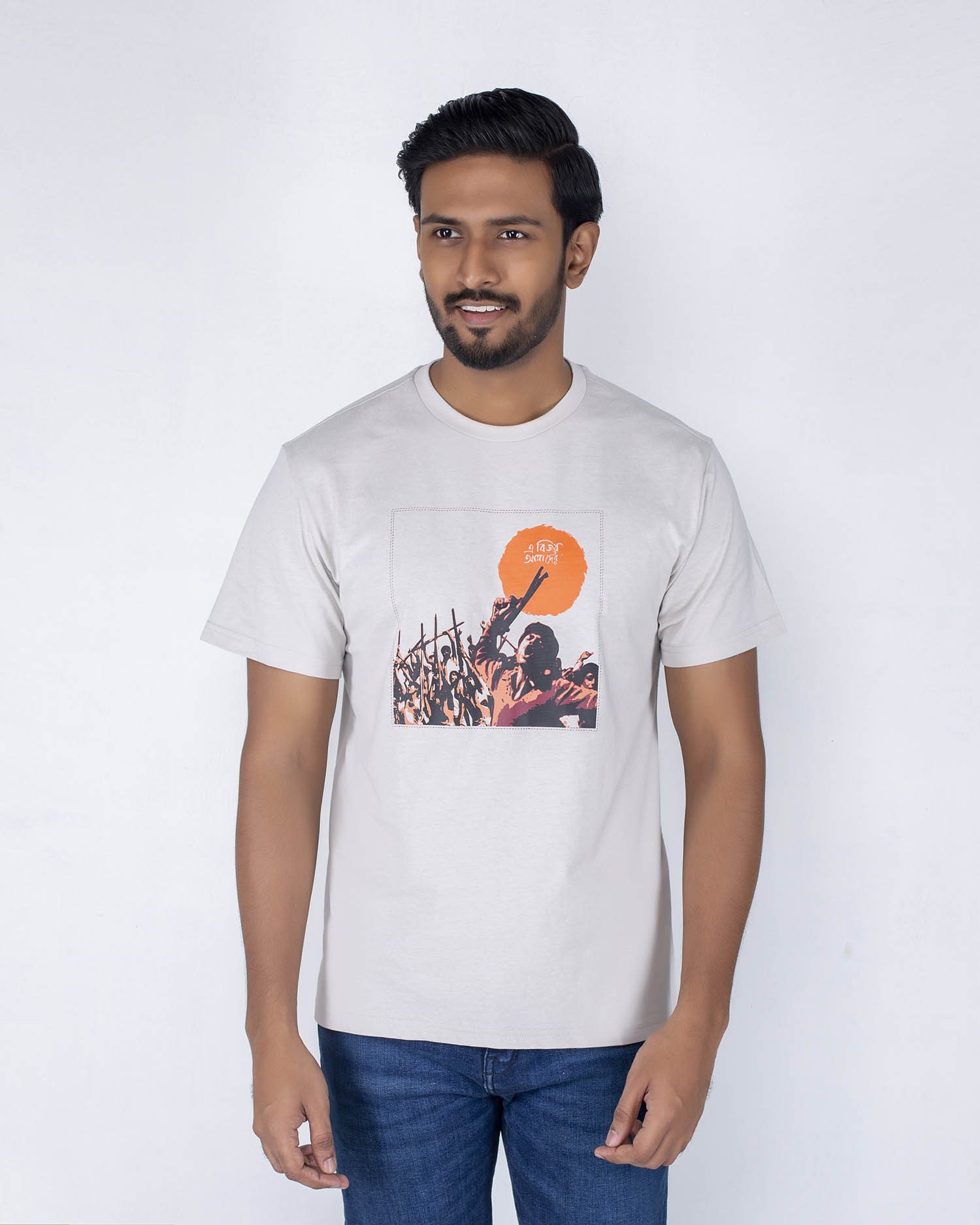 Bijoy-2